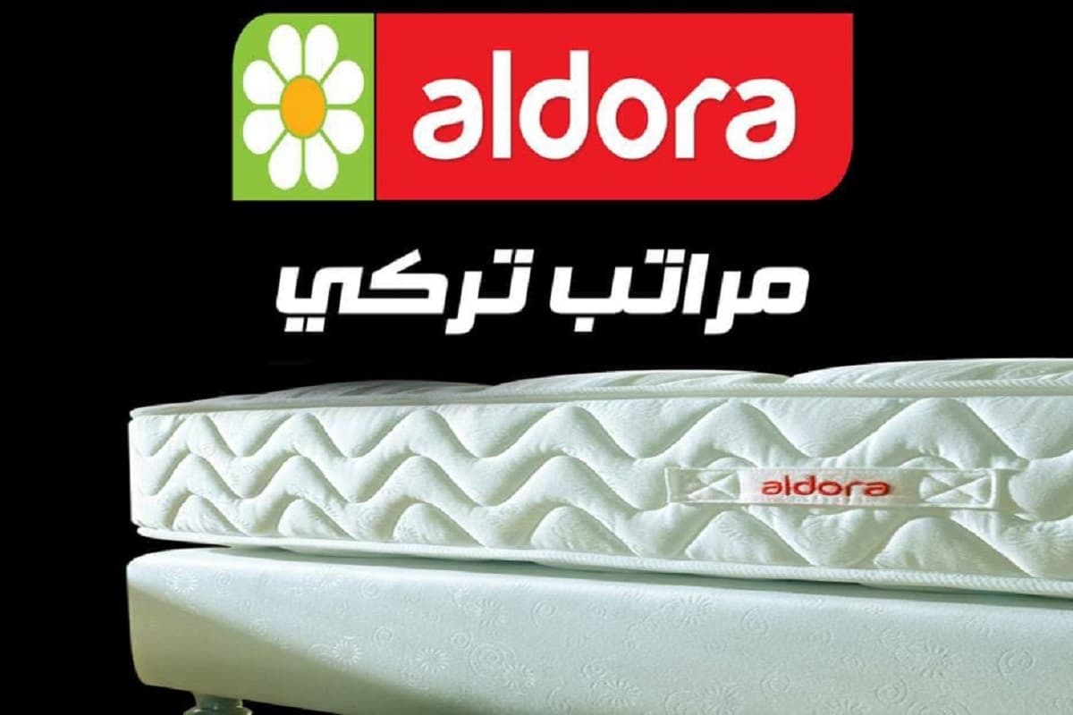 مرتبة الدورا ١٦٠؛ أدوات للنوم قوامها الناعم استخدام القطن