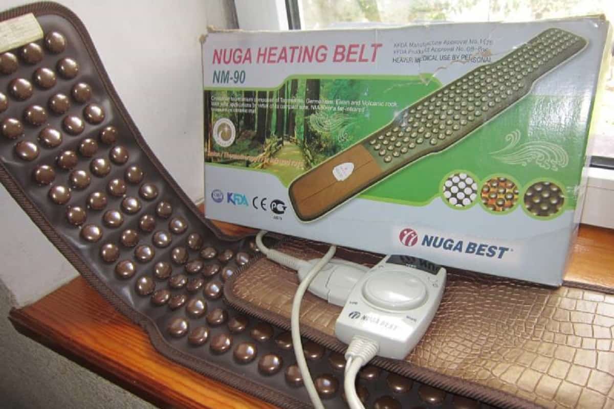 حزام نوجا بست؛ منتجات شركه كوريه 99 حجرا رومانيا