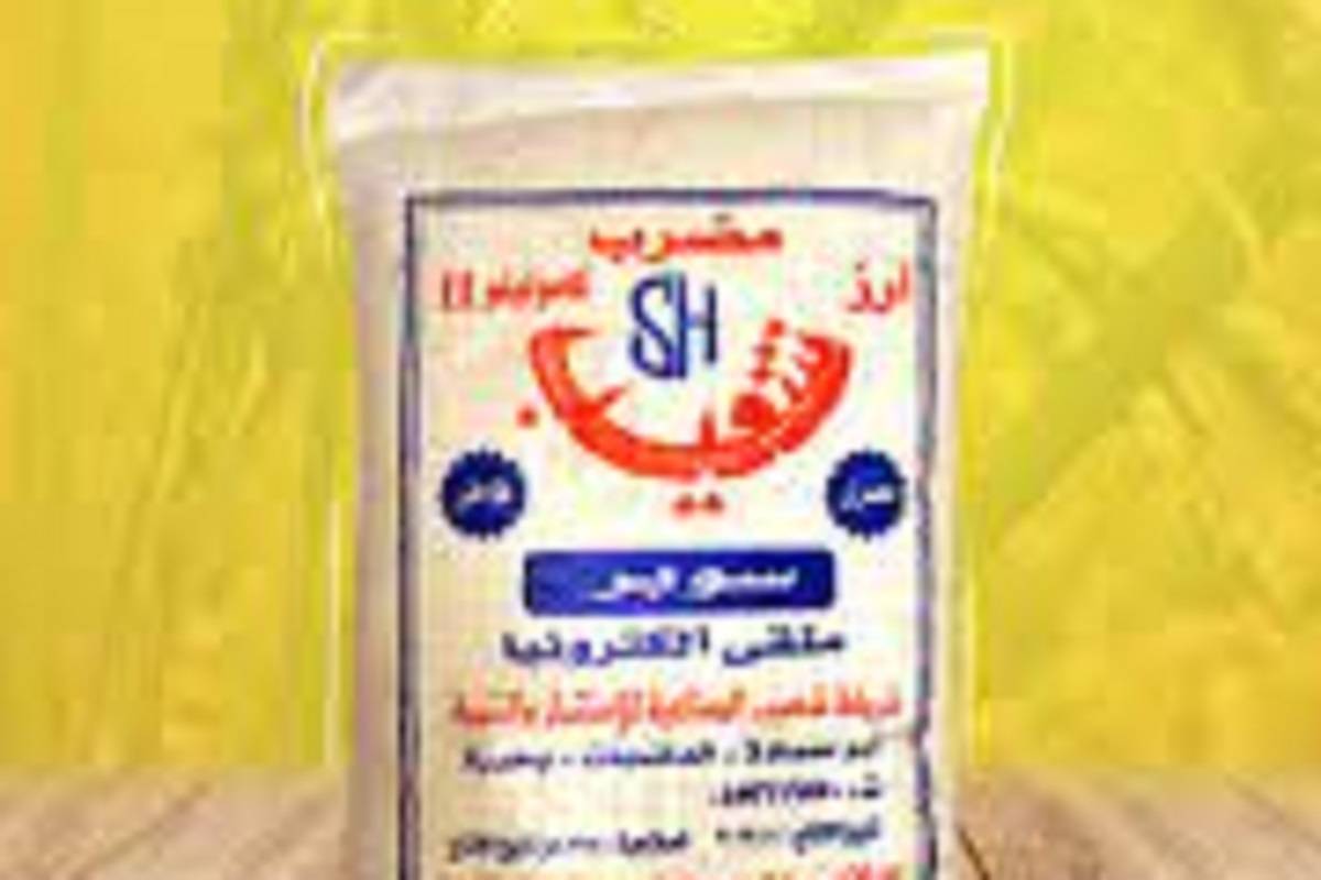 ارز شعيب اليوم؛ تخفف مشاكل الجهاز الهضمي حمض البوليك fibres