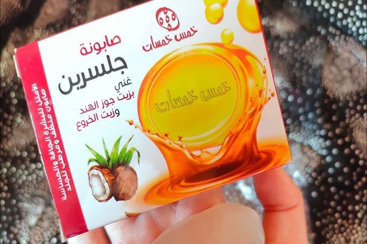 صابونة خمس خمسات؛ يمنع جفاف الجلد زيوت طبيعية غسل الوجه