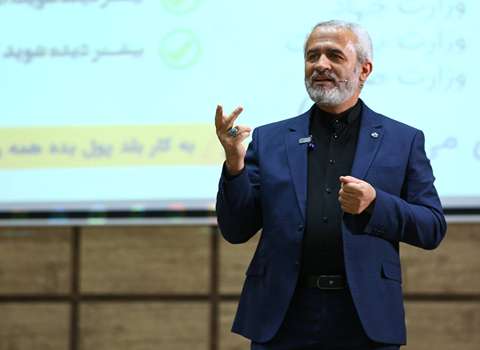 المبادئ الخمسة للتغيير ووجود مبدأ أكبر للطريق الصحيح