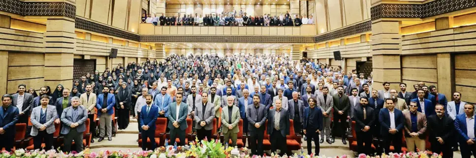 أين في هذا العالم يمكنك أن تجد مثل هذه المجموعة؟ الحمدالله