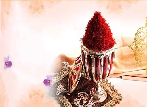 سعر الزعفران في الإمارات