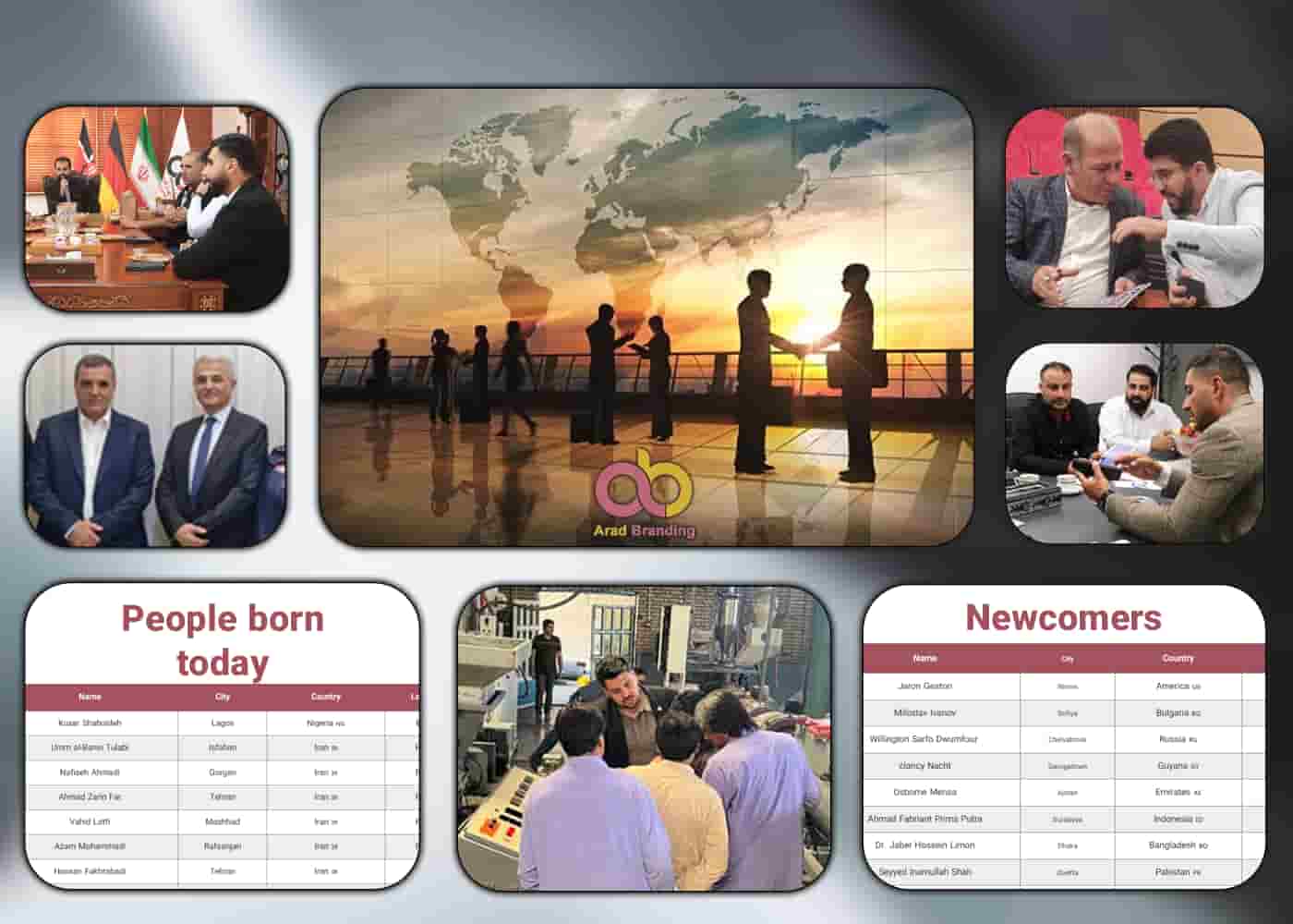 معلومات تجارية، صور، الأحداث المريرة والحلوة، الوافدون الجدد