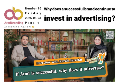 أخبار الجمعة ٢٣ مايو