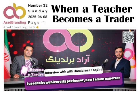 أخبار يوم الاثنين 9 يونيو