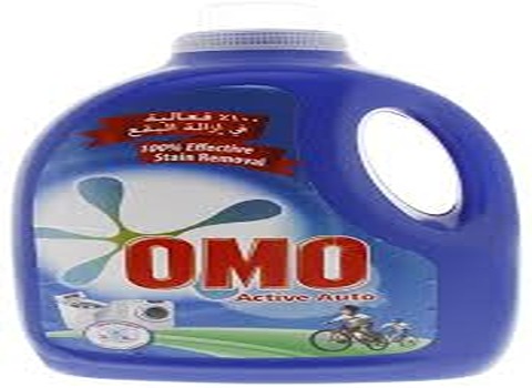 قائمة أسعار سائل غسيل ملابس ماركة اومو جملة واقتصادية