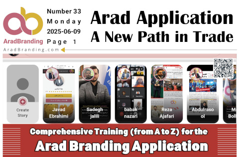 أخبار الثلاثاء ١٠ يونيو