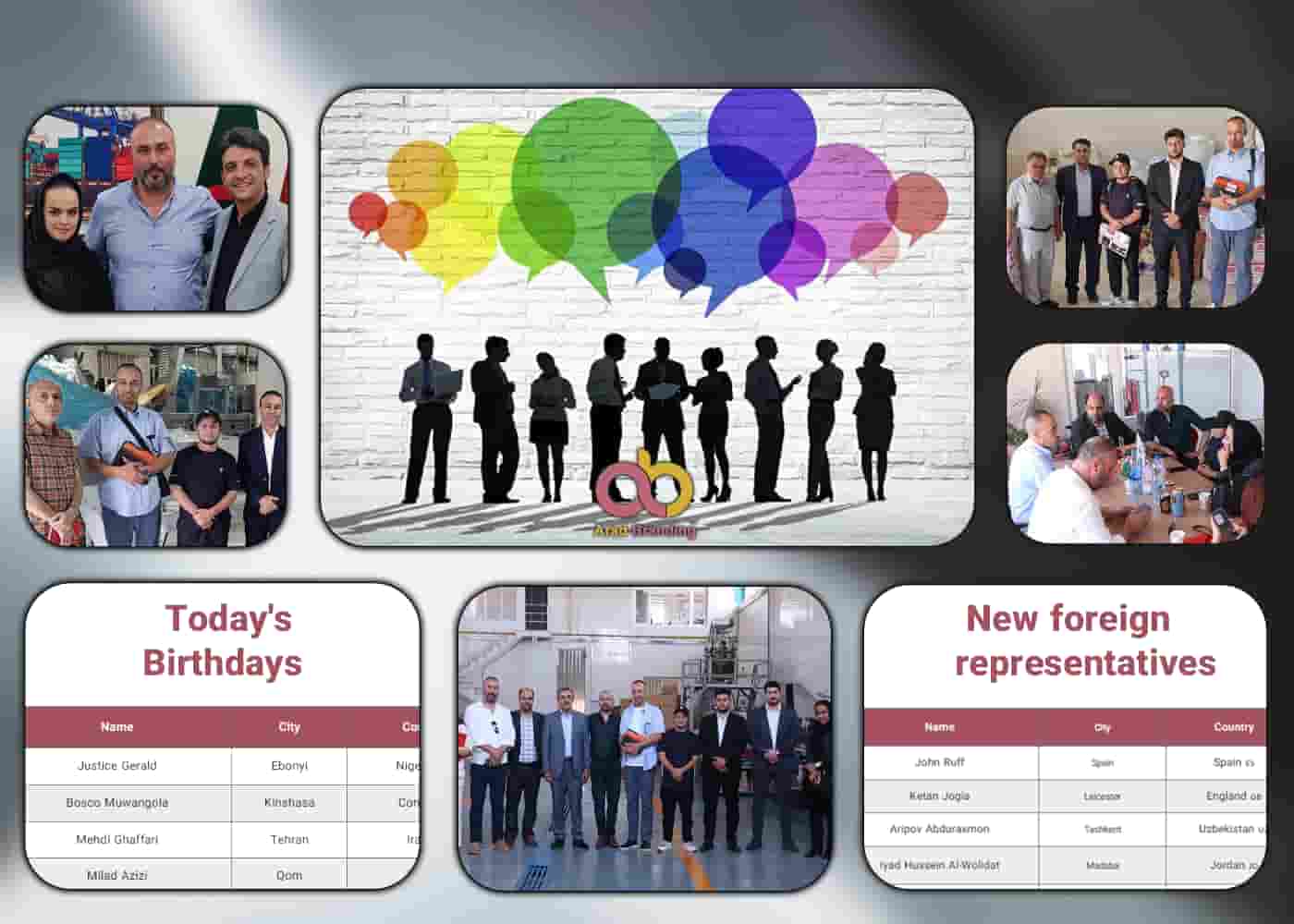 توثيق الصور والإمكانات الدولية