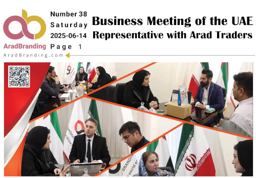 أخبار الأحد ١٥ يونيو