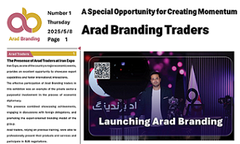 أخبار يوم الخميس 8 مايو