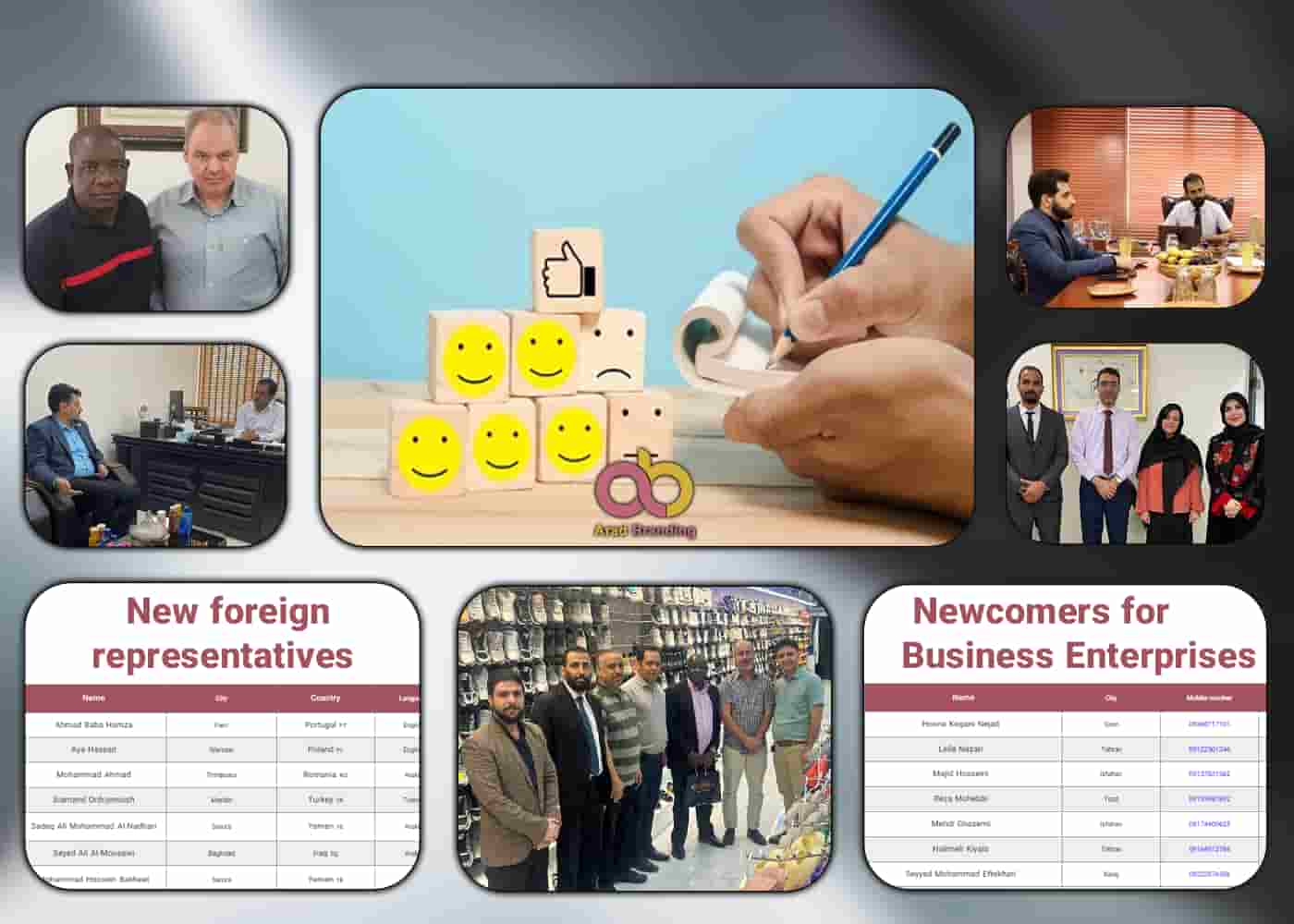 الصور، الوافدون الجدد و أحداث مريرة وحلوة