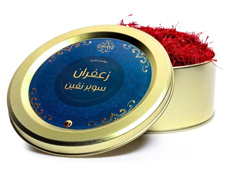 السعر والشراء زعفران سوبر نقيل 28 جرام بمواصفات كاملة