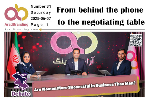 أخبار يوم الأحد ٨ يونيو