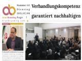 Die Nachrichten am Dienstag, 8. Juli