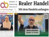 Die Nachrichten am Donnerstag, 17. Juli
