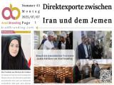 Die Nachrichten vom Montag, 7. Juli
