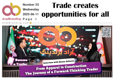 The news on Thursday, June 12