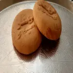 The price of bulk purchase of best cookie in london is cheap and reasonable