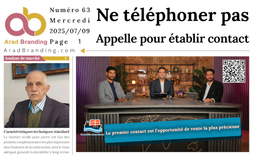 The news on Wednesday, July 9