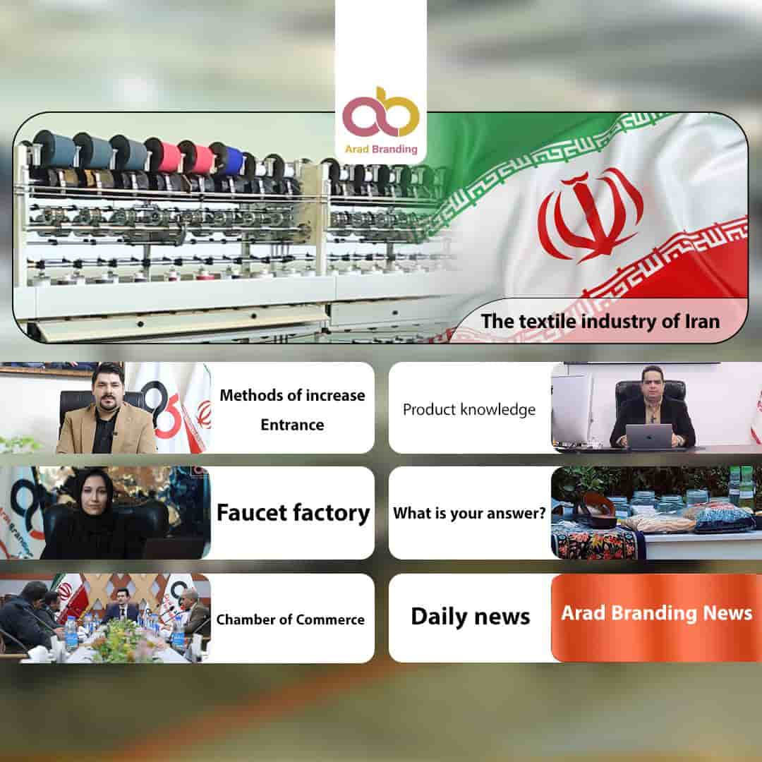 Important Analyses In Thursday's Policy Council Meeting + Today's Training And Interesting News