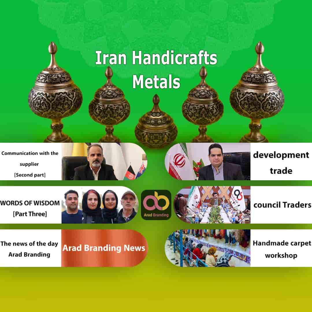 Business Development With Arad Branding + Introduction Of Various Business Capacities With Attractive Training