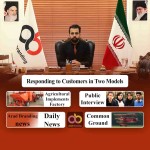 Starting Virtual Classes From Tonight + Some Interesting And Spectacular Topics