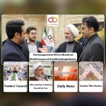Travel Registration To Pakistan, Karachi + Inauguration of Live Broadcast Of Virtual Classes With Arad Seniors' Presence + Other Interesting News