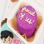 Bento Cake in Nepal; Several Layers Sponge Texture 3 Uses Weddings Birthdays Anniversaries