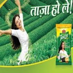 Taaza Tea 1Kg; Essential Oil Free Black Small Grain