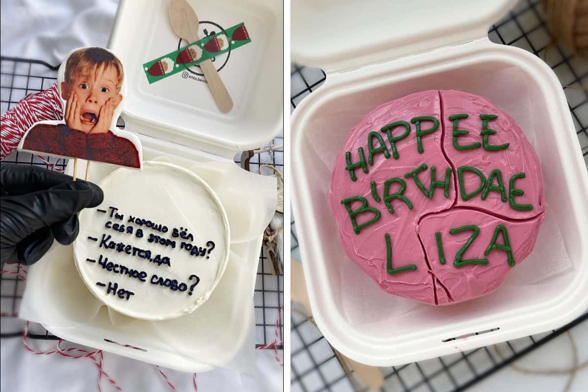 Lunch Box Cake in Sri Lanka (Bento) Buttercream Frosting 3 Flavors Matcha Biscoff Lemon