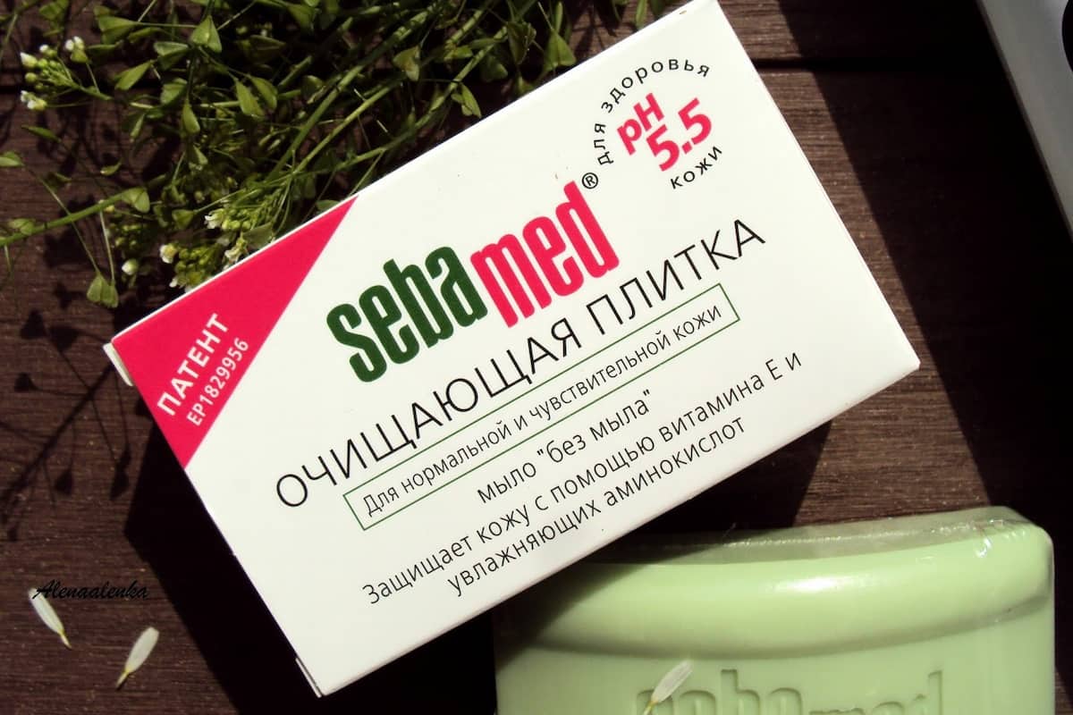 Sebamed Soap in Ghana; Contain Weak Amino Acid Repaired Regenerated Skin