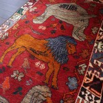 Lion Gabbeh; Wool Material 5 Colors Blue Red Green Orange Yellow