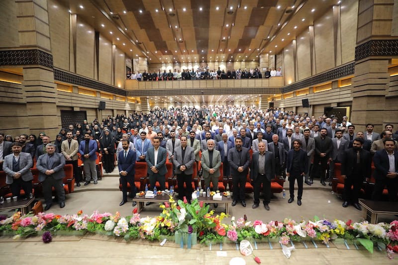 Arad Branding comprehensive communication system