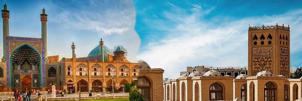From Yazd to Isfahan and achieving a billion-dollar income