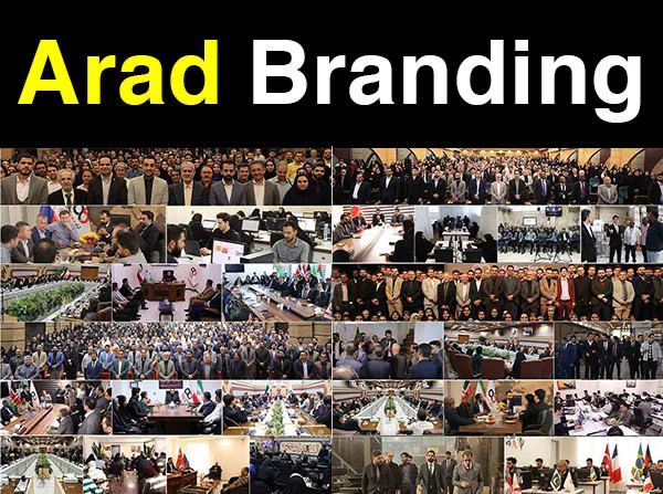 Winter Chill or the Warmth of Money in Business?