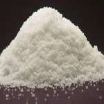 Purchase of petrochemical urea with 50 kg packaging