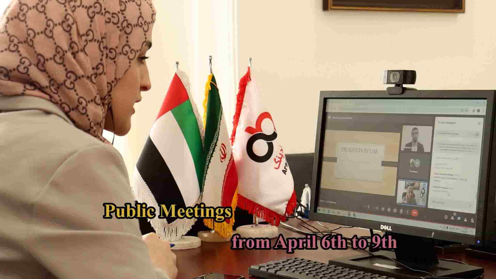 Meetings from April 6th to 9th | Syria, Nigeria, Maldives, Turkey, Pakistan, Malawi, Iraq, Tanzania, Niger, Ghana, India, Cameroon and Brazil