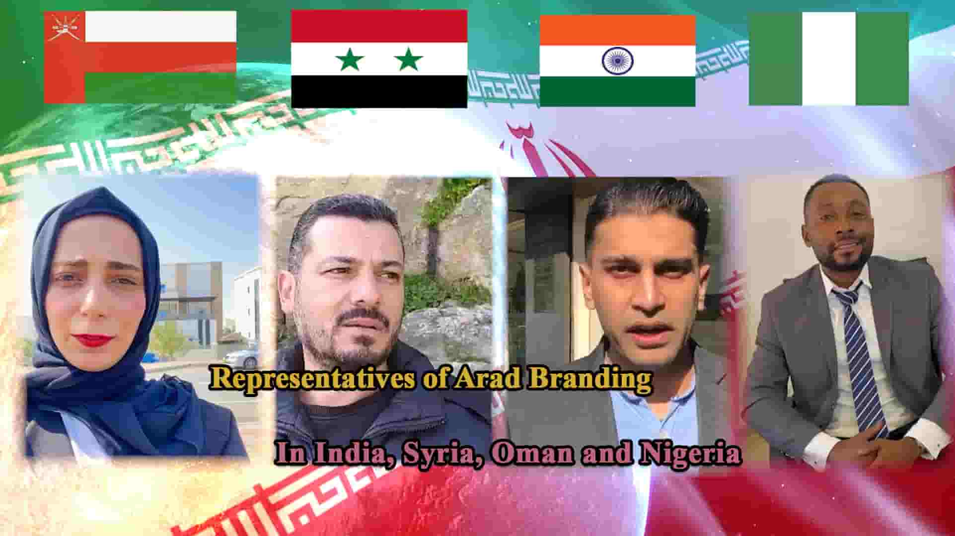 Representatives of Oman, India, Nigeria and Syria | Even if Arad doesn't exist, let's spend a few minutes with this thought.