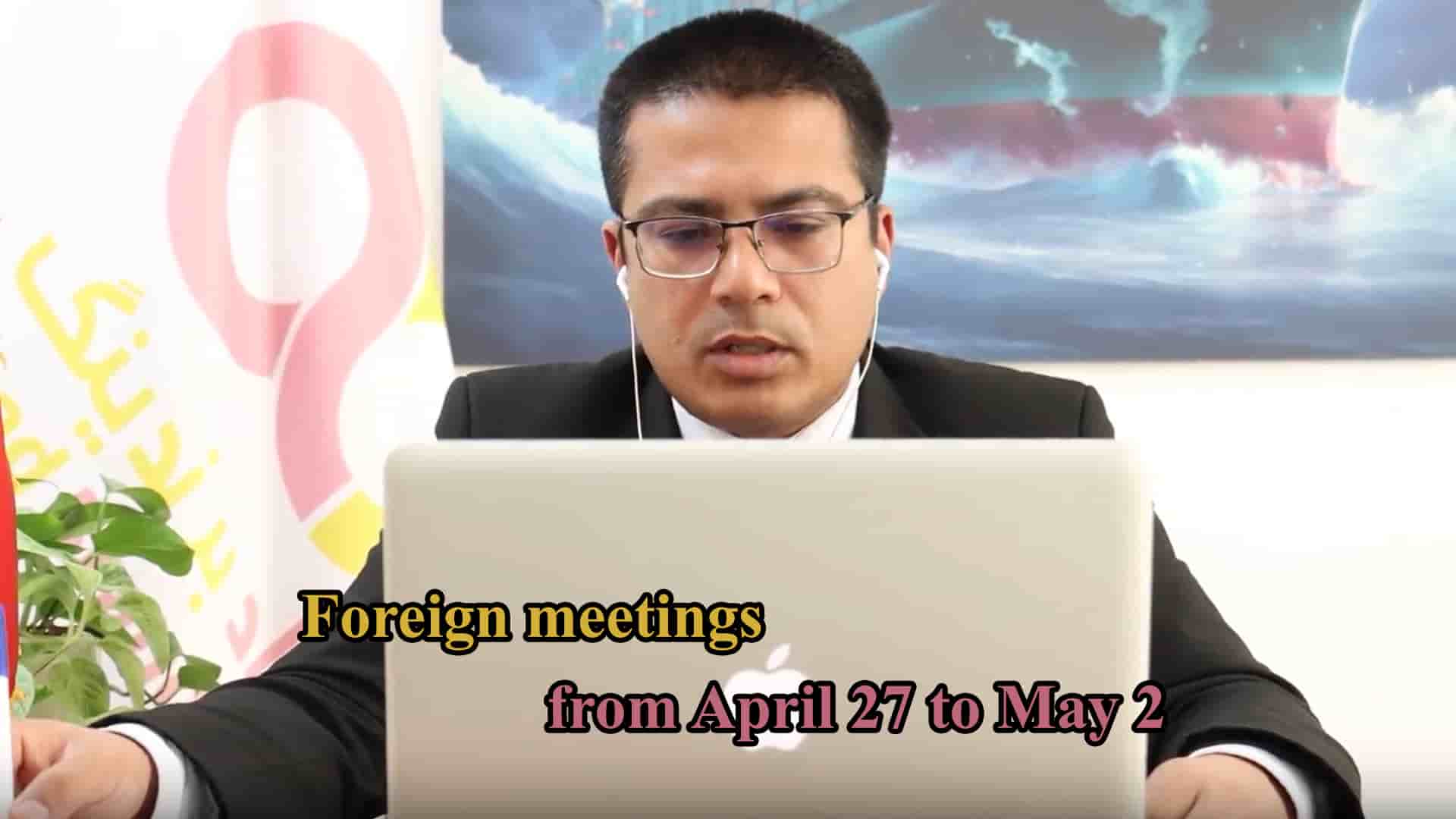 Meeting with Portugal, Poland, India, Egypt and 13 other countries