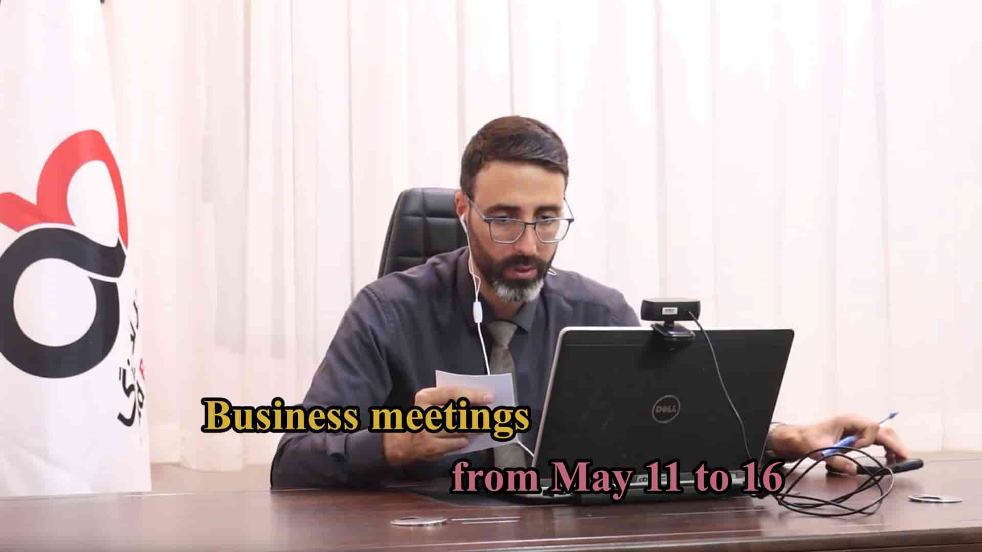Meetings of this week from May 11 to 16 with Nigeria, Germany, India, UAE, Bangladesh, Pakistan, Portugal and 22 other countries