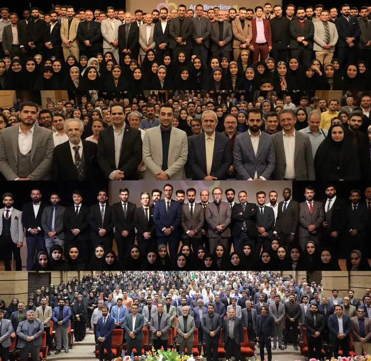 Organizational position of Aradis and the responsibility of the Arad website