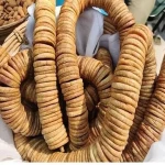 Buy and price of sunny fruit dried figs