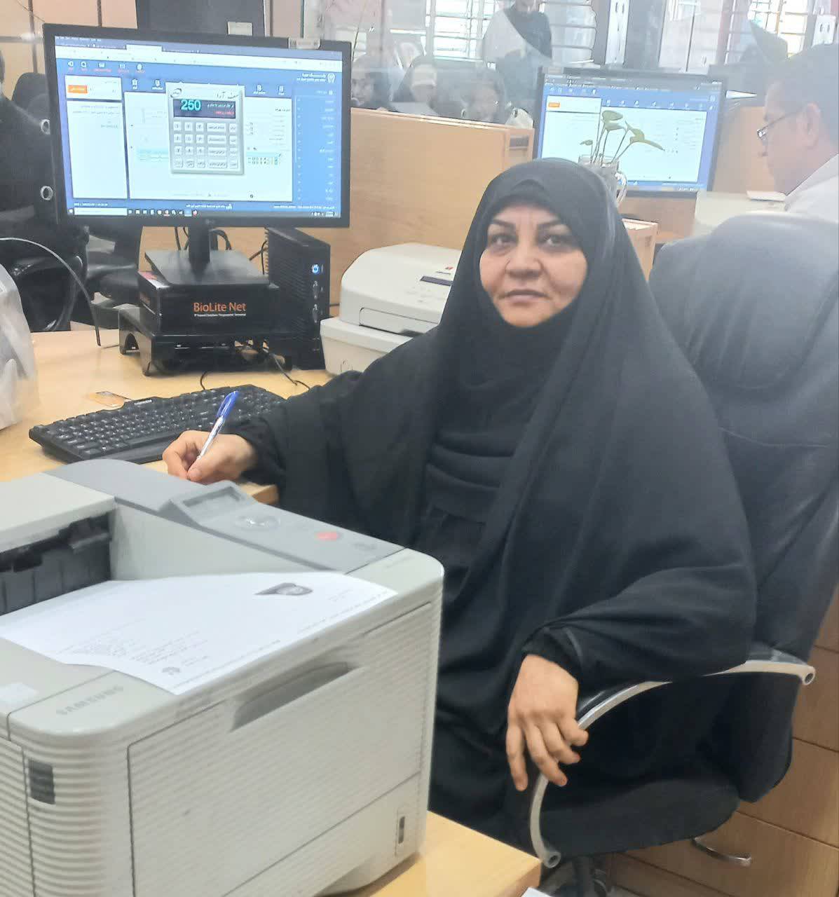 Fariba Tahmasebi
