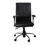 Price and purchase of cheap office chairs