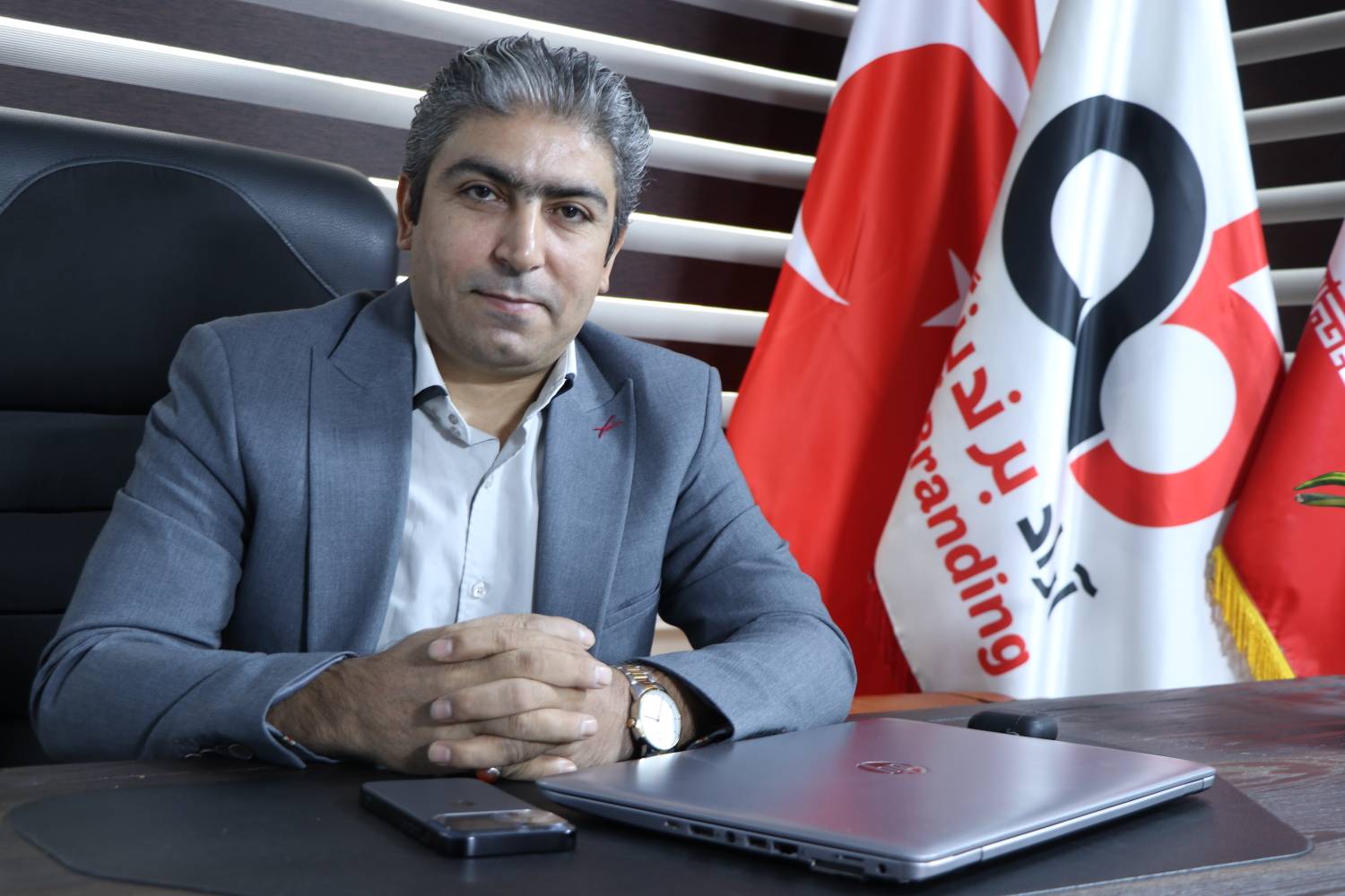 Ayoub Barzegar