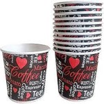 What is the best Disposable cups ?