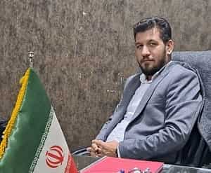 abolfazl sahami
