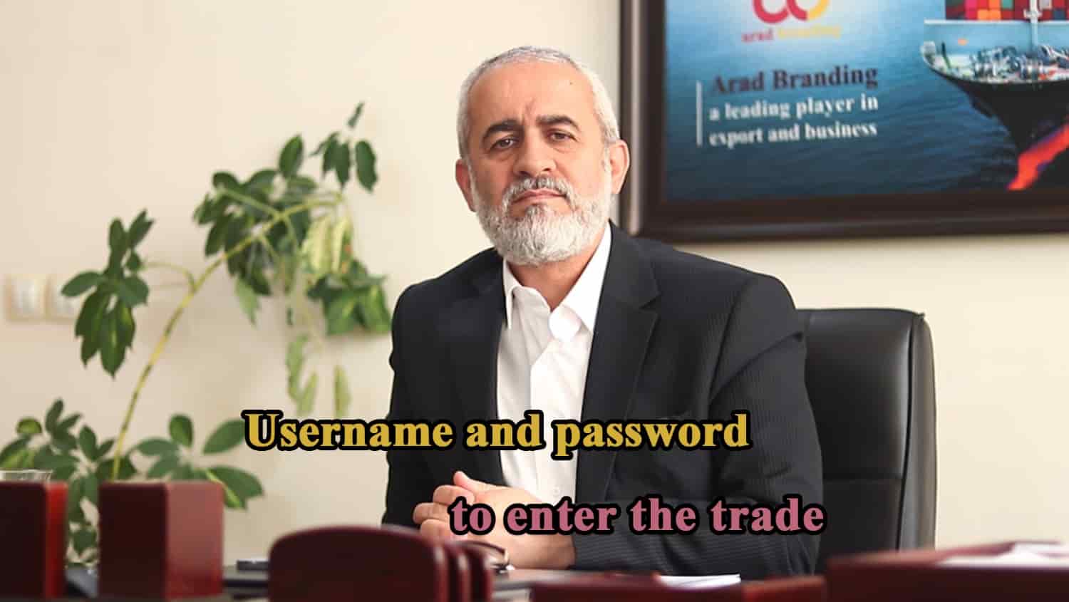 Sundays with senior managers for foreign representatives - Username and password to enter the trade