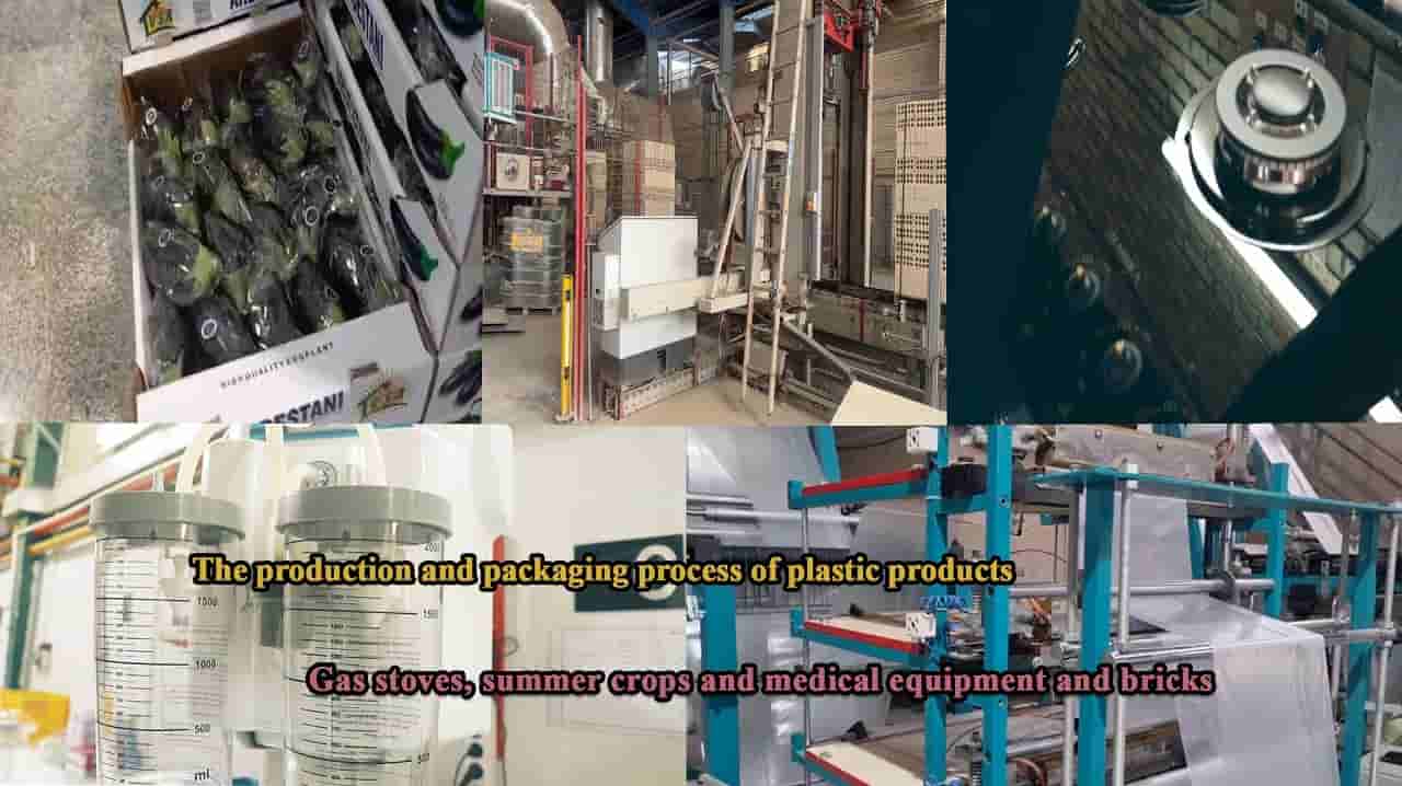 The supplying power of Arad and Aradi merchants in plastic products, gas stoves, summer crops, medical equipment, and bricks